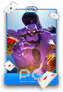 Slot1